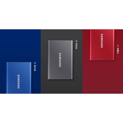 Samsung 三星 T7 移動固態硬碟 外接SSD 500GB 金屬紅 靛青藍 深空灰