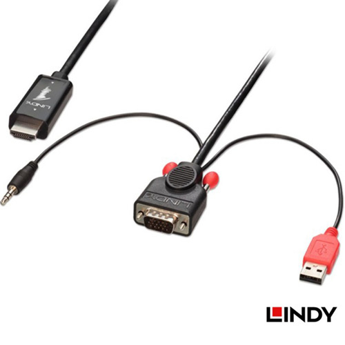 LINDY 林帝 41705 VGA+Audio 轉 HDMI 傳輸線 1m 1米
