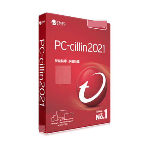 趨勢科技 PC-cillin 2021 防毒版 三年一台 防毒軟體 軟體拆封後恕不退換貨
