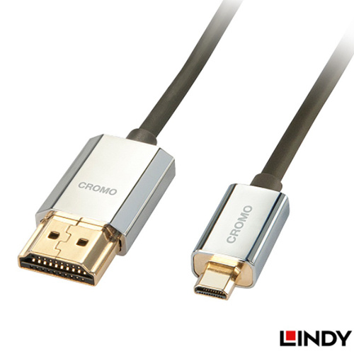 LINDY林帝 鉻系列 極細型 A對D HDMI2.0 連接線 5m 41684