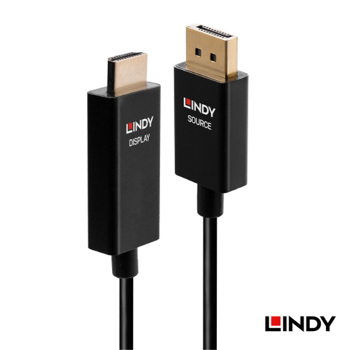 LINDY 林帝 40926 主動式 DISPLAYPORT TO HDMI 2.0 HDR轉接線 2M