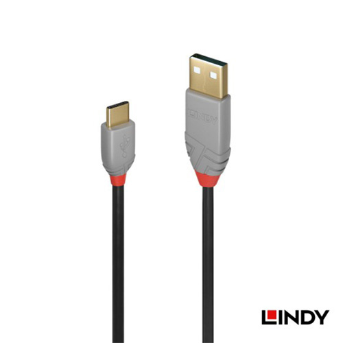 LINDY 林帝 36887 ANTHRA LINE USB2.0 TYPEC公 TO TYPEA公 2M 傳輸線