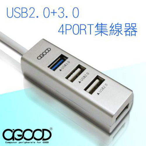 A-GOOD 金盛 USB3.0+USB2.0 4埠HUB 集線器 F-FF107 不挑色出貨