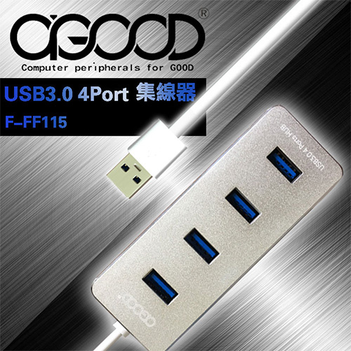 A-GOOD 金盛 USB3.0 4Port 集線器+TYPE-C轉接頭 F-FF115