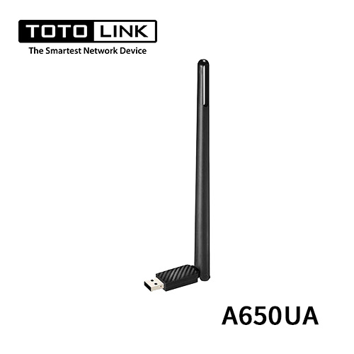 【防疫專區】TOTOLINK A650UA AC650雙頻無線USB網卡