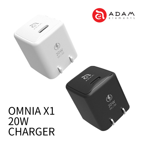 ADAM 亞果元素 OMNIA X1 20W 快速充電器 支援USB-PD/QC 3.0