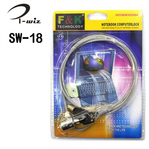 I-Wiz 彰唯 SW-18 筆記型電腦 鑰匙鎖