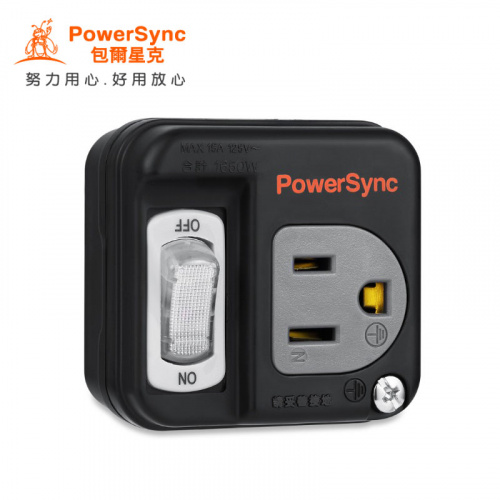 PowerSync 群加 TC1300 3P轉2P 3插 開關壁插 台灣製造 黑色