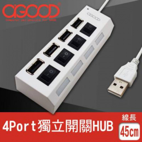 A-GOOD F-F109 USB 2.0 4埠 獨立開關 HUB 集線器
