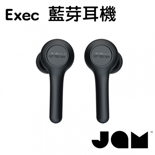 JAM Exec 真無線 IPX4防潑水 單次可8小時 藍芽耳機