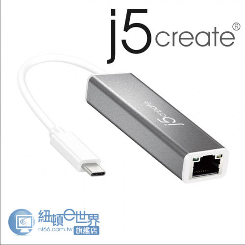 j5 create 凱傑 JCE133G USB Type-C 超高速 外接 有線網路卡