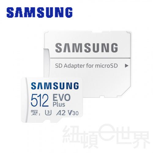 SAMSUNG 三星EVO PLUS microSDXC UHS-I U3 A2 V30 512GB記憶卡 公司貨 MB-MC512KA
