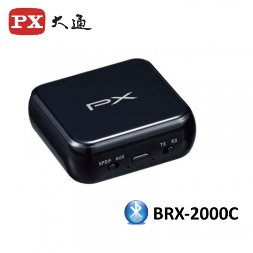 PX 大通 BRX-2000C 藍牙 5.0 二合一 音樂 發射接收機