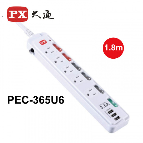 PX 大通 PEC-365U6 6開5插 3USB 1.8M 自動斷電 電源延長線