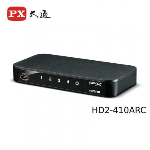 PX 大通 HD2-410ARC 4K 高解析 自動記憶 4進1出 HDMI2.0 遙控 切換分配器