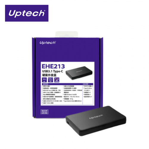 Uptech 登昌恆 EHE213 2.5吋 USB3.1 GEN2 TypeC 硬碟外接盒