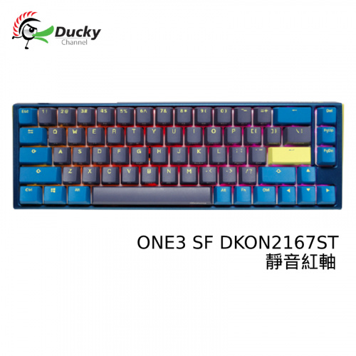 Ducky DKON2167ST ONE3 SF RGB 破曉 靜音紅軸 中文 機械鍵盤