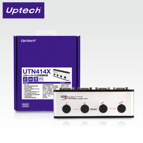 Uptech 登昌恆 UTN414X USB TO RS232 訊號轉換器