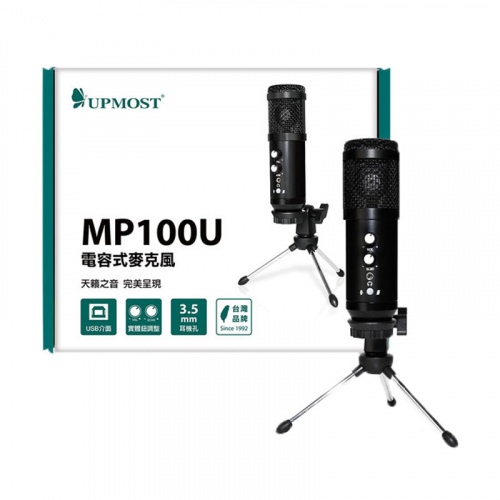 UPMOST 登昌恆 MP100U 電容式 USB 心型指向 絕佳收音 附海綿頭套 腳架 麥克風