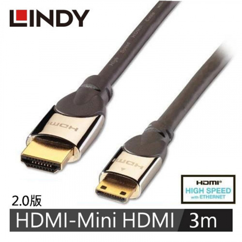 LINDY 林帝 41438 鉻系列 MINI HDMI TO HDMI 傳輸線 3M