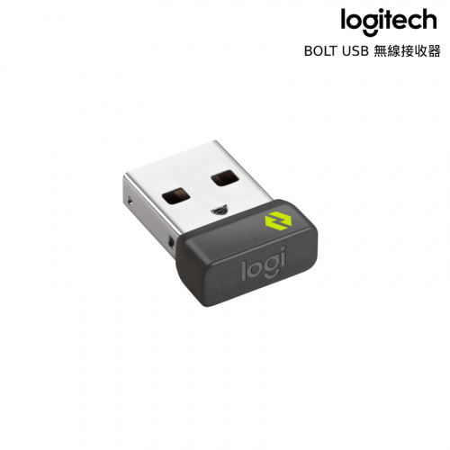 Logitech 羅技 BOLT USB 無線接收器 (僅限羅技產品使用)
