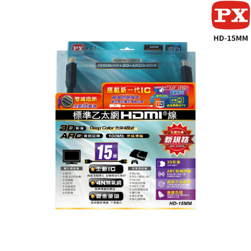 PX 大通 HD-15MM 標準乙太網 HDMI 高畫質影音線 15米