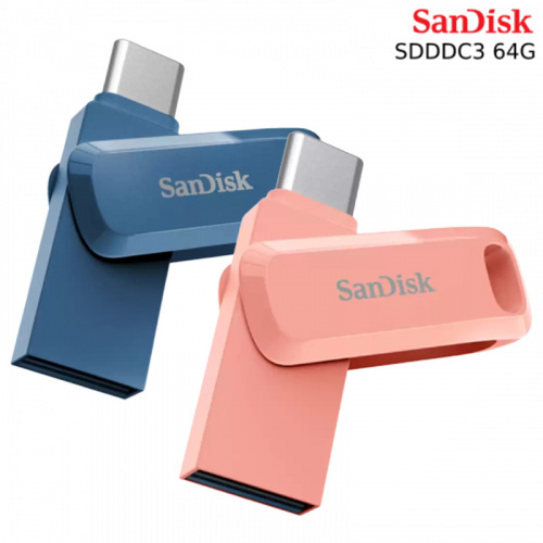 SanDisk SDDDC3 64GB Ultra Go USB Type-C 雙用隨身碟 藍色 粉色 