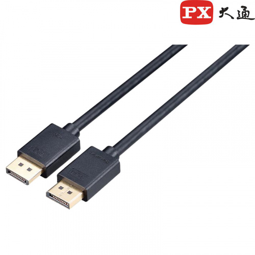 PX 大通 DP-3M 1.2版 最高品質DP線 (3米)