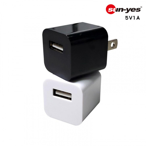 sun-yes 順悅 5V1A USB 充電器 黑 白