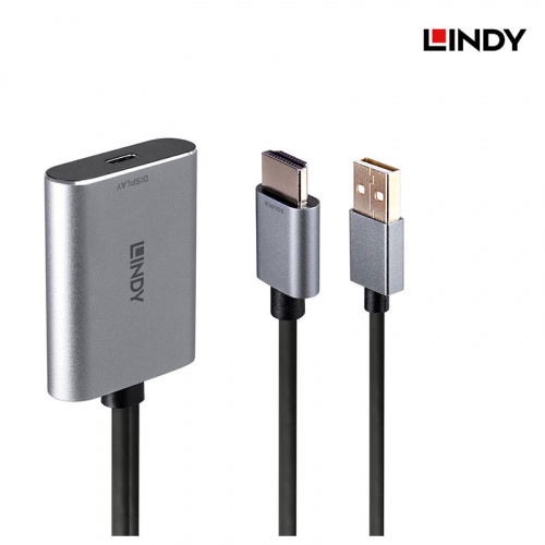 LINDY 林帝 43347 主動式 HDMI2.0 TO USB TYPE-C 轉接器