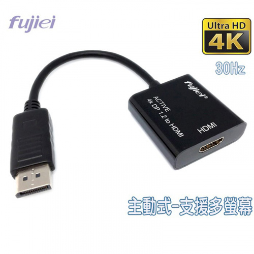 fujiei 力祥 SR4107 Displayport公 轉 HDMI母 10公分 轉接線