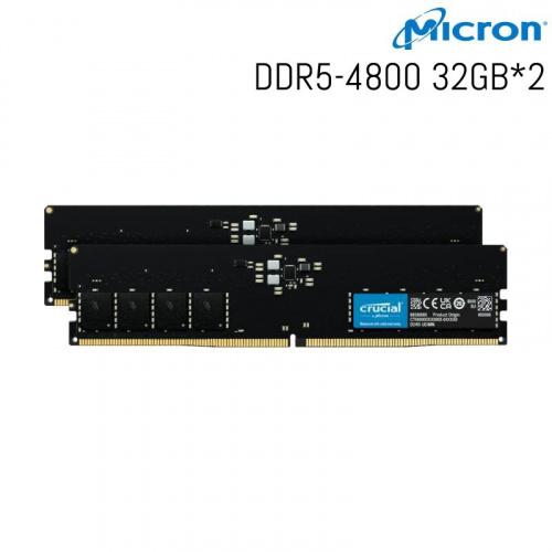 Micron 美光 Crucial 32GBx2 DDR5-4800 記憶體 CL40 雙通道 CT2K32G48C40U5