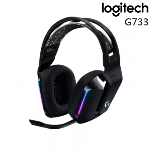 Logitech 羅技 G733 LIGHTSPEED 無線 RGB 遊戲 耳機麥克風 黑色