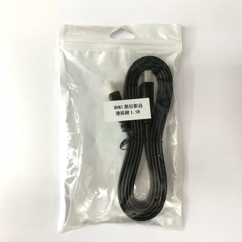 TB HDMI 1.5米扁平傳輸線