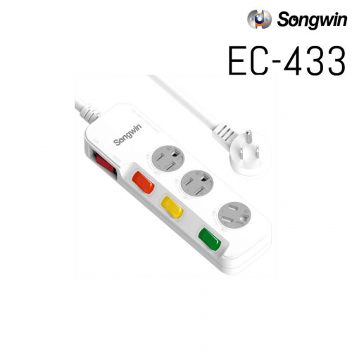 Songwin 尚之宇 EC-433 4開3插 3P 延長線 2.7米 EC-433-9