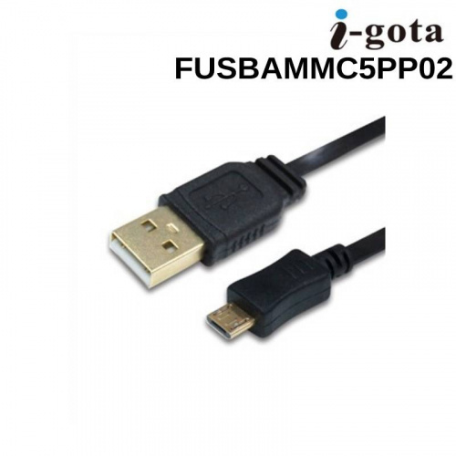 i-gota USB 2.0 A公轉MICRO扁線 2米 FUSBAMMC5PP02
