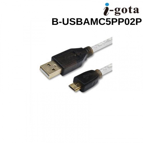 I-gota 透金 USB 轉 MICRO B 鐵粉心 傳輸線 1.8米 B-USBAMC5PP02P