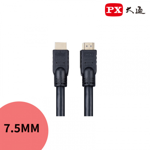 PX 大通 HDMI 7.5MM  影音線傳輸線HDMI線 7.5米