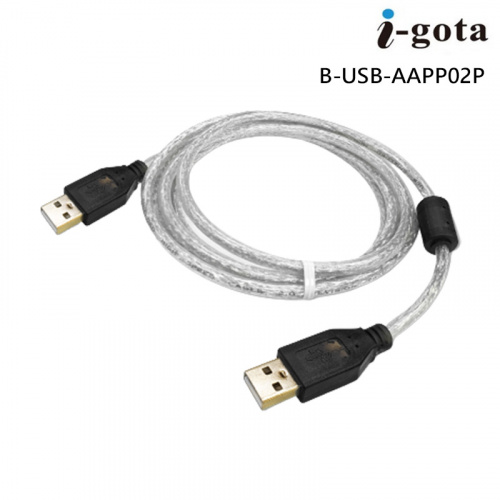 I-gota USB 2.0 A公-A公 鍍金傳輸線 1.8米 B-USB-AAPP02P