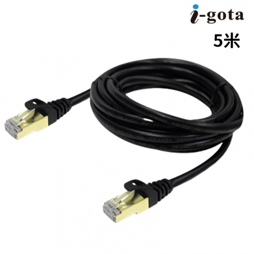 I-gota Cable CAT.7 SSTP 5米 超高速網路線 圓線 RJ-DJ7-005