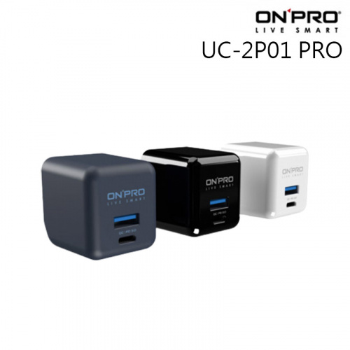 ONPRO UC-2P01PRO 雙模 快充 PD 30W USB 超急速 迷你 充電器