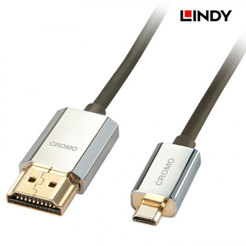 LINDY 林帝 41679 Mirco HDMI 轉 HDMI 傳輸線 4.5M