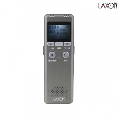 LAXON DVR-A1000 專業錄音筆 32G