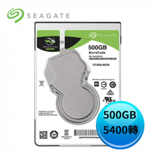 Seagate 新梭魚 BarraCuda 500GB 5400轉 2.5吋 內接硬碟 ST500LM030