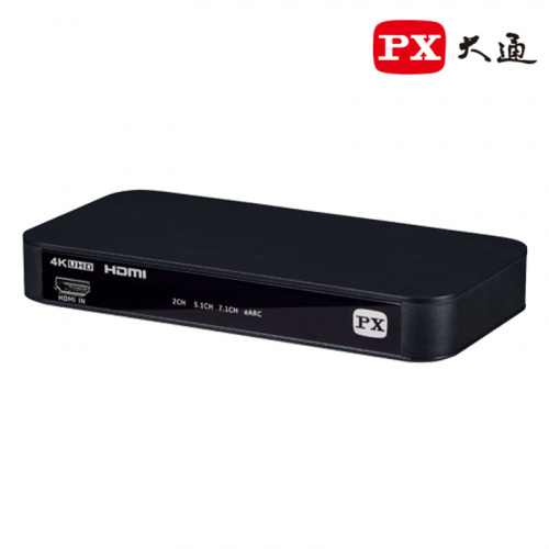 PX 大通 HA2-130eS HDMI 2.1 eARC & Audio雙輸出 影音 分離器