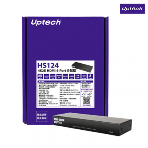 Uptech 登昌恆 HS124 4K2K HDMI 4-Port 分配器