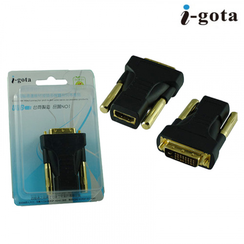 I-gota DVI-D 25公 轉 HDMI 母 轉接頭 HDMI-3003G