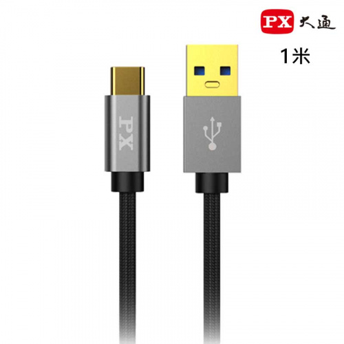 PX 大通 UAC3-1B USB 3.0 A to C 1M 編織充電傳輸線 黑色