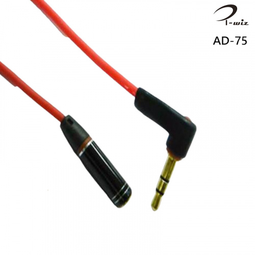 I-wiz 彰唯 AD-75 高傳真 3.5三極 公-母 耳機延長線 1米 直-90度