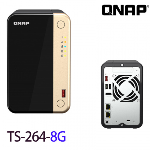 QNAP 威聯通 TS-264-8G 2Bay網路儲存伺服器